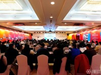 聚焦青训体系建设，2026中英职业足球青训交流会在北京举行