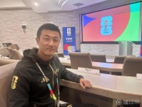 中国足协：傅明执法7场世界杯，中国裁判首进淘汰赛