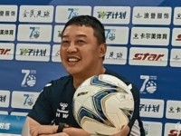 下轮足协杯面对北京国安，兰州陇原竞技主帅：不惧怕任何对手