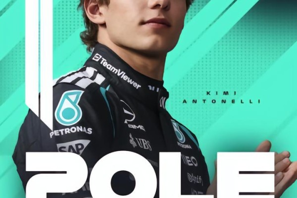 F1英国站排位赛：安东内利杆位，勒克莱尔第二，汉密尔顿第三