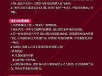中国U23友谊赛票价：共分4档，最低58元最高168元