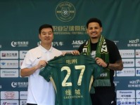 官方：前河南队外援卡多索加盟浙江，上赛季代表河南攻入14球