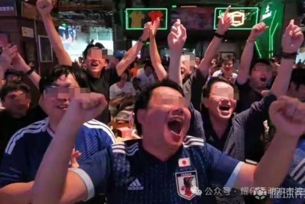 疑似因球迷穿日本队服助威被报道，上海市足协发布文明观赛倡议书