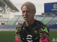 本田圭佑：日本队夺冠概率约5%，爆冷有机会
