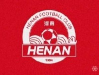 拉莫斯：球队利用了延期进行恢复，明天展现出我们的训练成果