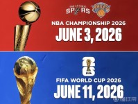 NBA总决赛已铁定撞车世界杯，若打到G6将撞车阿根廷小组赛首轮