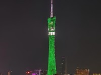 王者归来，阿森纳队徽元素登上广州市地标建筑广州塔