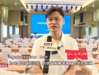 长春市足协完成换届选举，前国脚杜震宇担任长春足协副主席