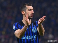 罗体：姆希塔良已连续两天参与合练，他将入选战罗马的大名单