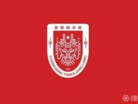 铜梁龙官方：提醒广大球迷切勿轻信非官方渠道的门票