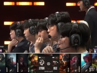 老爸倒了，HLE 3-2逆转LYON晋级MSI决赛，将再战BLG
