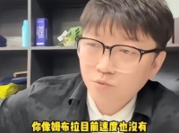 赵鹏：河南队需要一个速度型边路，姆布拉不行&amp;肯定要换掉