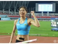 刷新女子撑竿跳高亚洲纪录，牛春格4米73锁定亚运席位