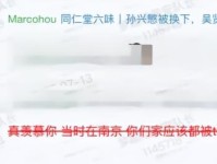 【黑猫警长公告】常态化打击违法违规内容