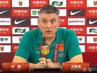 安东尼奥：我们在攻防两端表现很好，绝杀是对我们整场的褒奖