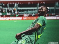 非洲杯决赛英雄盖伊：进球是全队的功劳；我们和摩洛哥是兄弟