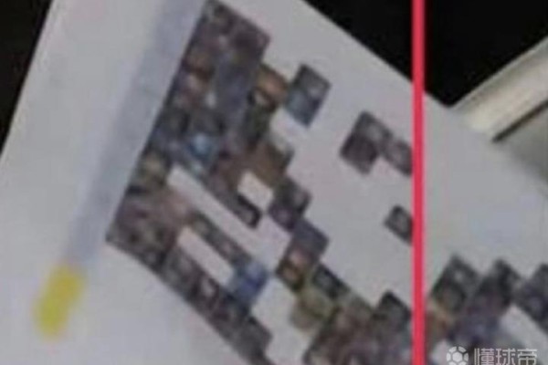 BLG战术板直播泄露，LPL官方：已向拳头反馈该问题
