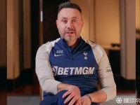 都体：德泽尔比在热刺年薪1200万欧，在英超仅次于瓜迪奥拉