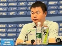 于根伟谈换下基莱斯：完全出于保护，不想把“大腿”用得太苦