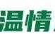 末段崩盘失好局，国安工体战河南不败金身被破