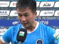 姚均晟：如果球队没有伤病成绩会越来越好，感谢球迷支持