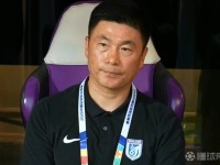 李国旭：主场一定以赢球为目标，因为我们是大连队
