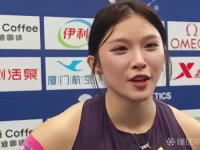 吴艳妮：赛场上展现自己的真实水平就够了，全运会不想说了