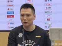 卢伟：圆梦冠军确实很激动，最感谢的是队员和俱乐部对我的信任
