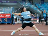 18岁刷新女子标枪亚洲纪录，严子怡：期待让中国站上第一