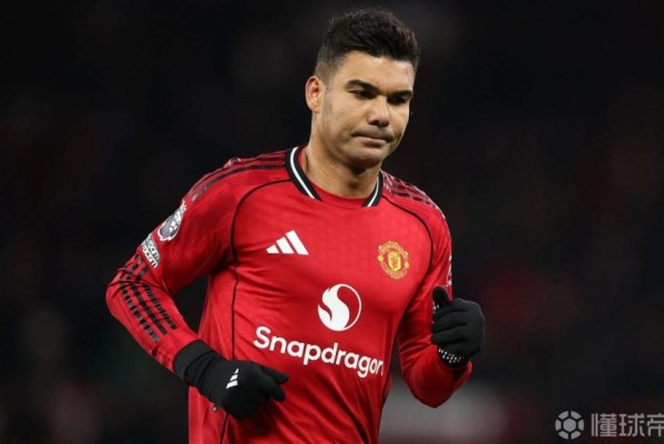 电讯报：卡塞米罗离队后节省薪资开支，曼联将加速中场重建进程