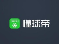 【黑猫警长公告】常态化打击违法违规内容