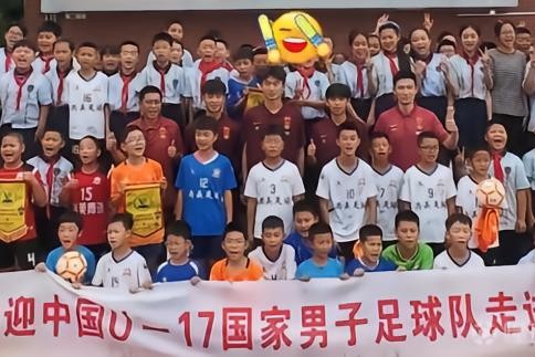 播种足球梦想，U17国足队员走进宁夏小学校园交流互动
