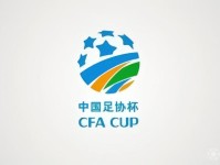 足协杯1_8决赛现场观众人数：申花vs海牛27356人居首