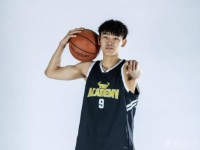 官方：新疆广汇篮球俱乐部与旅美球员杨竣熙正式签约