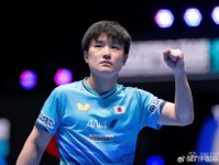 日本乒协：洛杉矶奥运单打资格由日本选手中世界排名前两位获得