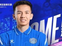 阿卜杜瓦哈普：心中的梦想还没熄灭，我还有动力往上蹦一蹦
