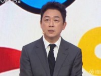 潘粤明：佛得角的表现让人惊讶，他们四场比赛都是平局