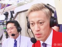球星名嘴大集合，由夯到拉盘点各国世界杯解说嘉宾！