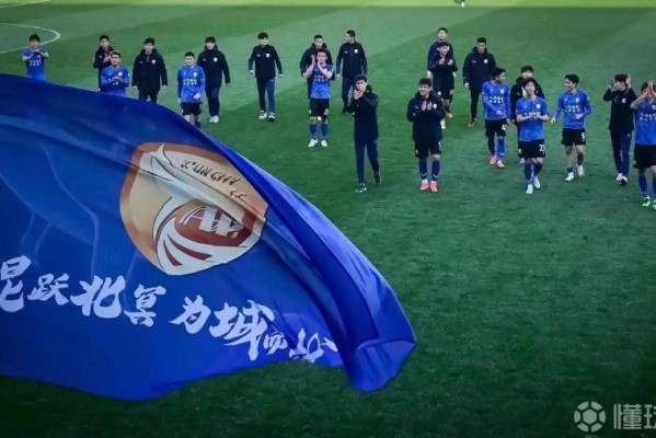 质疑完成清欠，大连鲲城球员追讨更早的绩效和奖金