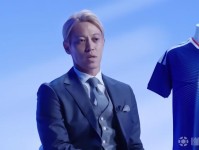 本田圭佑：日本队世界杯征程一定会非常艰难；相信能小组出线