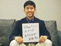 远藤航：身为队长我说出夺冠的目标，也是为全队指明前进方向