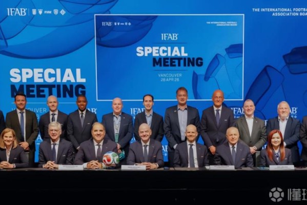 FIFA官方：本届世界杯球员冲突中遮嘴，裁判可出示红牌