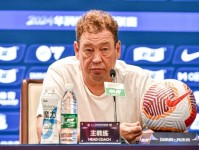 斯卢茨基：特谢拉和米内罗5月均不能出战，希望借主场扭转局面