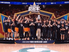 上海103-82广厦4-1夺得总冠军，王哲林29+15，古德温荣获FMVP