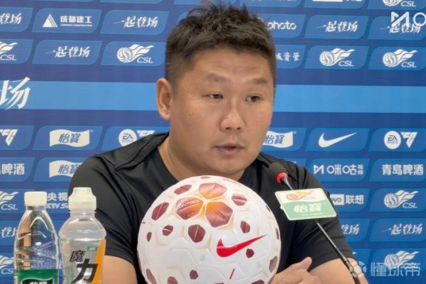 刘建业：恩加缺席会有人顶上；要在保级基础上有更高的目标