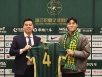 官方：韩国国脚、全北现代队长朴镇燮转会加盟浙江队