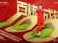 海港官方祝贺武磊：在绿茵场上继续尽兴驰骋，永葆热爱与锋芒