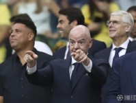 新华社：记者询问世界杯扩军64队进展，FIFA未做出明确答复