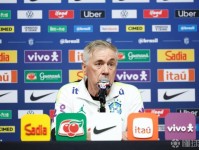 安切洛蒂：我已明确世界杯首战首发，对最终名单也有清楚规划