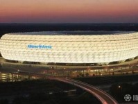 2026年尤文主场将承接橄榄球比赛和多场演唱会